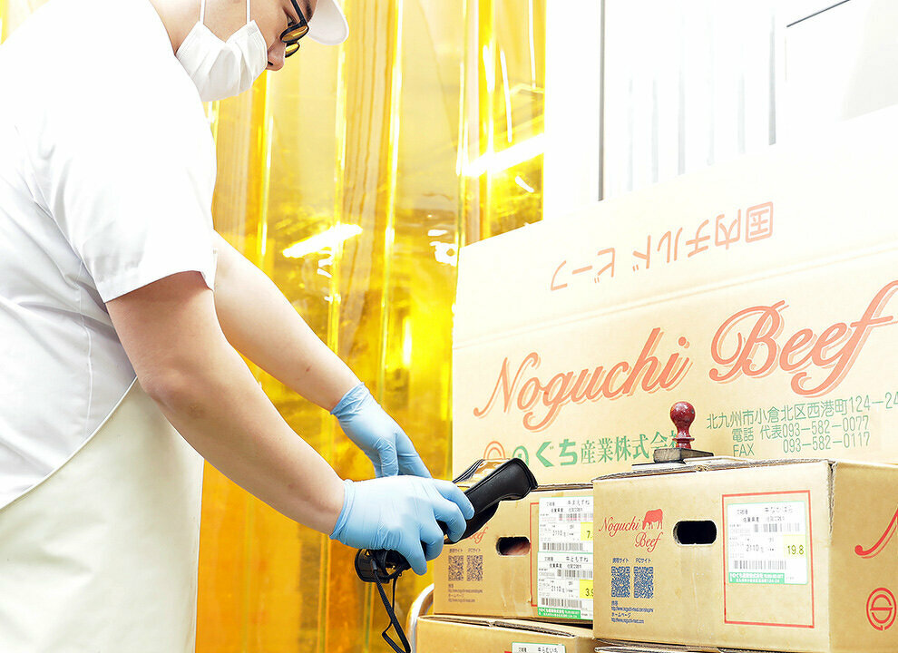 工場設備オンライン化イメージ写真